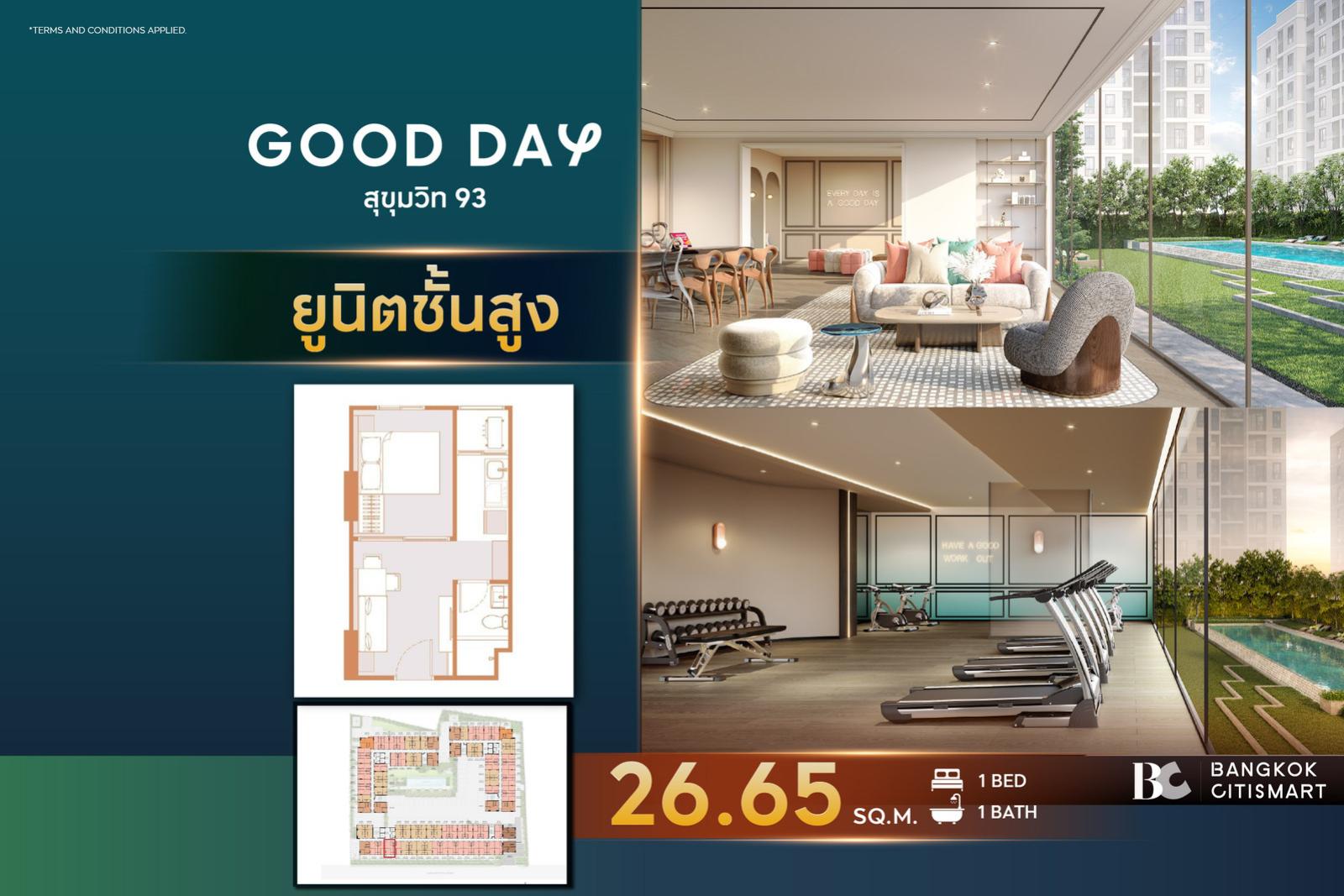 🔥Best price unit🔥 GOOD DAY Sukhumvit 93 (1 Bed 26.65 sq.m.) 1,798,000 mb. Interested: 0889829294 (Mark)
