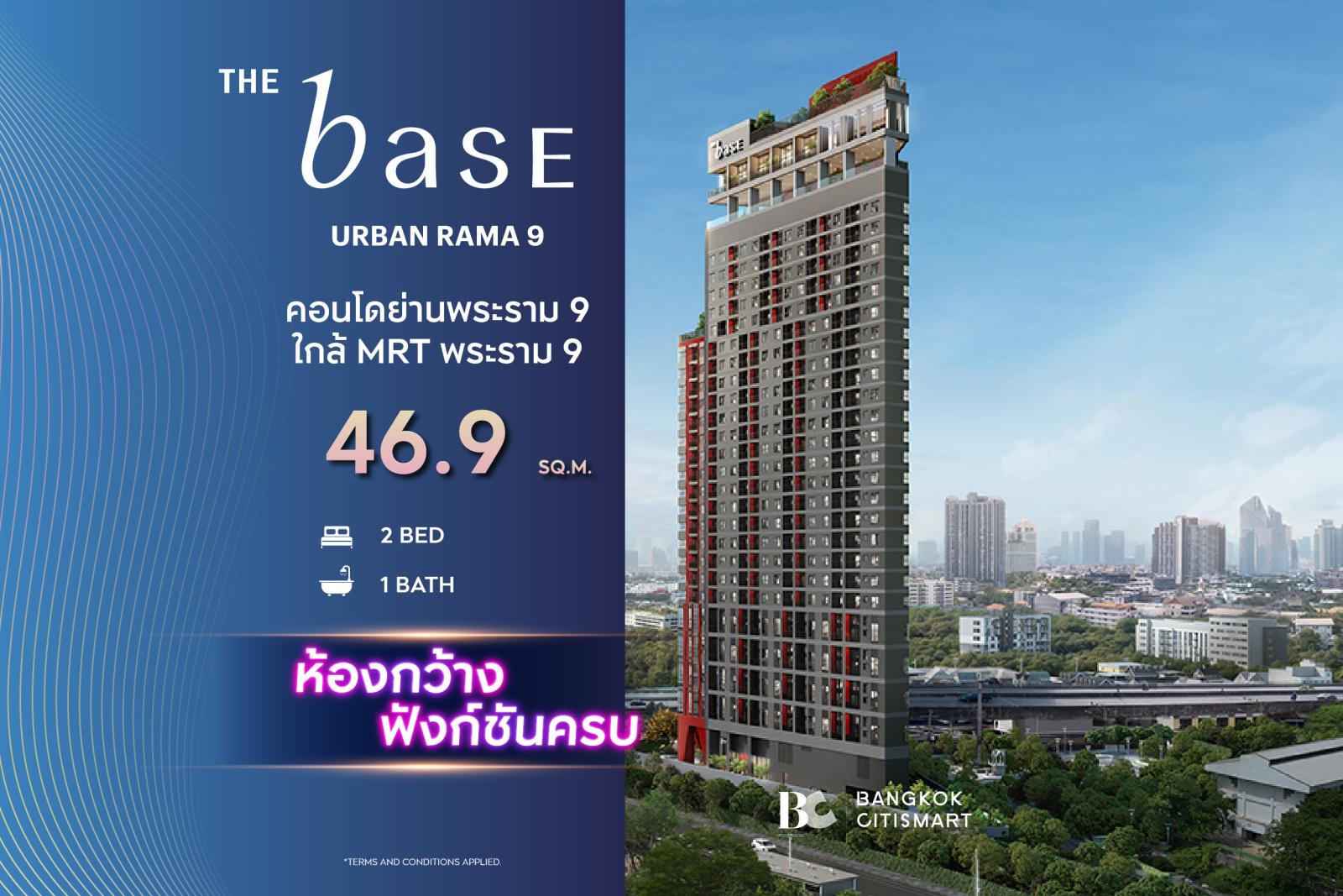 Selected for value Best price The Base Urban Rama 9 (2 Bed 1 Bath 46.90 sq.m.) 6,565,000 mb. Interested: 0812497356 (Praew) Selected for value Best price The Base Urban Rama 9 (2 Bed 1 Bath 46.90 sq.m.) 6,565,000 mb. Interested: 0812497356 (Praew)