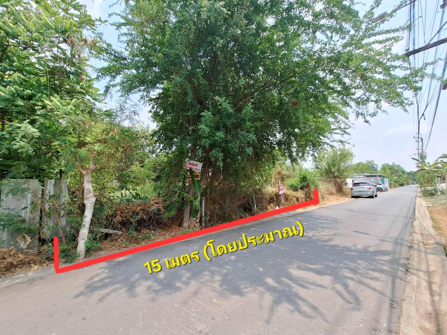 ที่ดินสะพานใหม่ พหลโยธิน 54/1 ใกล้ BTS สะพานใหม่ เพียง 3.6 ล้าน | 109 ตร.ว. ถมแล้ว แปลงสวย 33,000/ตร.ว. หายากในโซนนี้ – รูปที่ 2