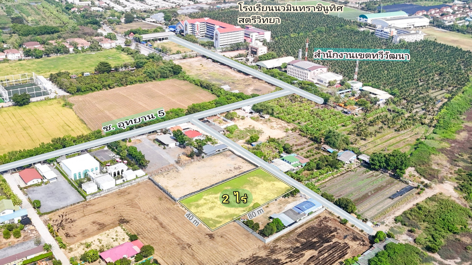 Land for sale, 2 rai, Utthayan Road Soi 5, near Thawi Watthana District Office. Land for sale, 2 rai, Utthayan Road Soi 5, near Thawi Watthana District Office.