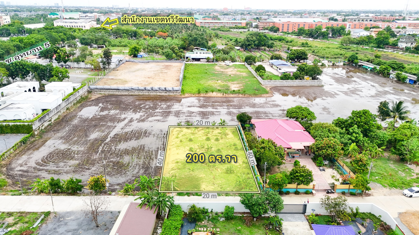 Land for sale, 200 square wah, Utthayan Road Soi 5 (Aksa), near Thawi Watthana District Office. – รูปที่ 3