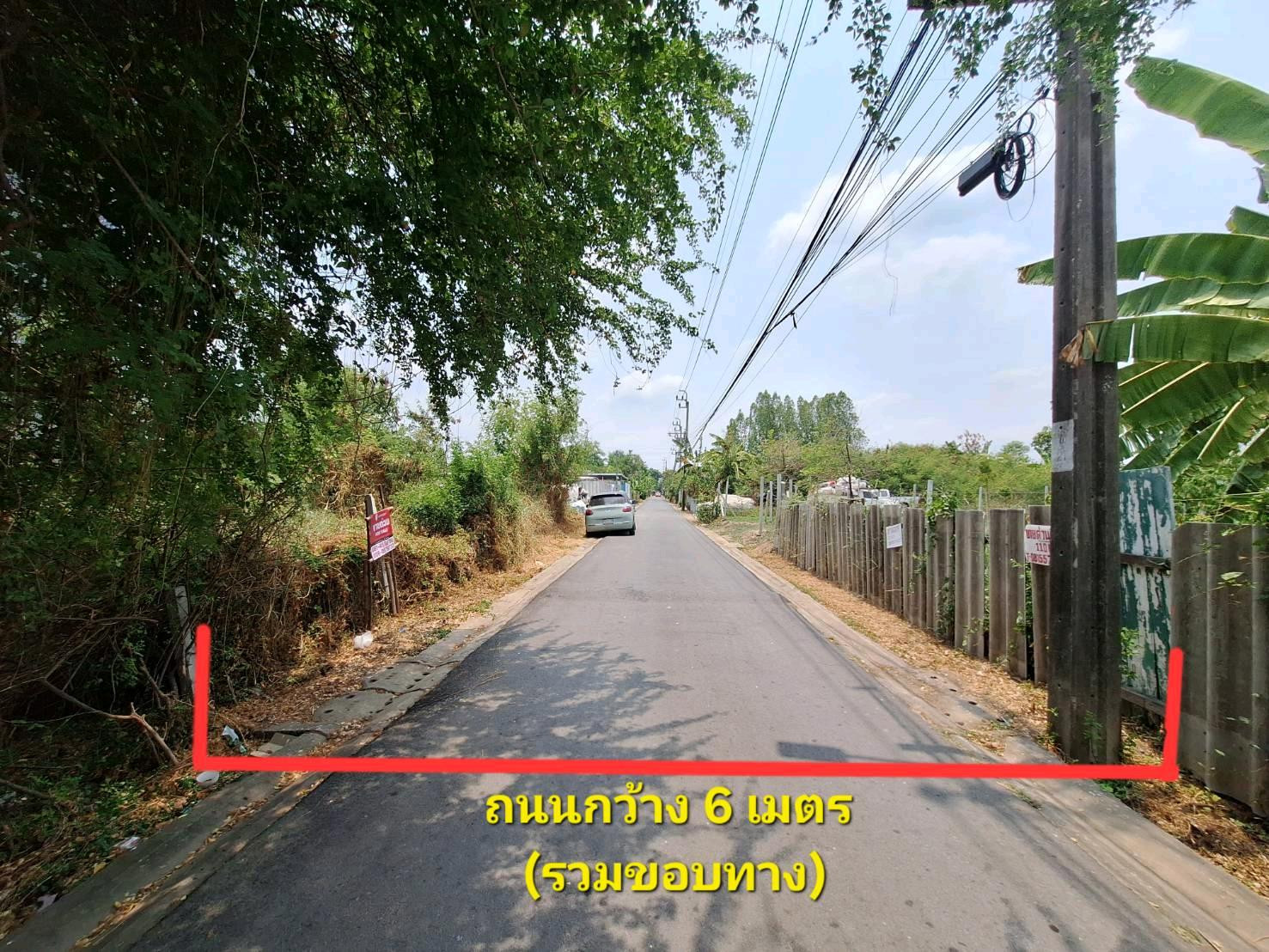 ที่ดินสะพานใหม่ พหลโยธิน 54/1 ใกล้ BTS สะพานใหม่ เพียง 3.6 ล้าน | 109 ตร.ว. ถมแล้ว แปลงสวย 33,000/ตร.ว. หายากในโซนนี้ – รูปที่ 3