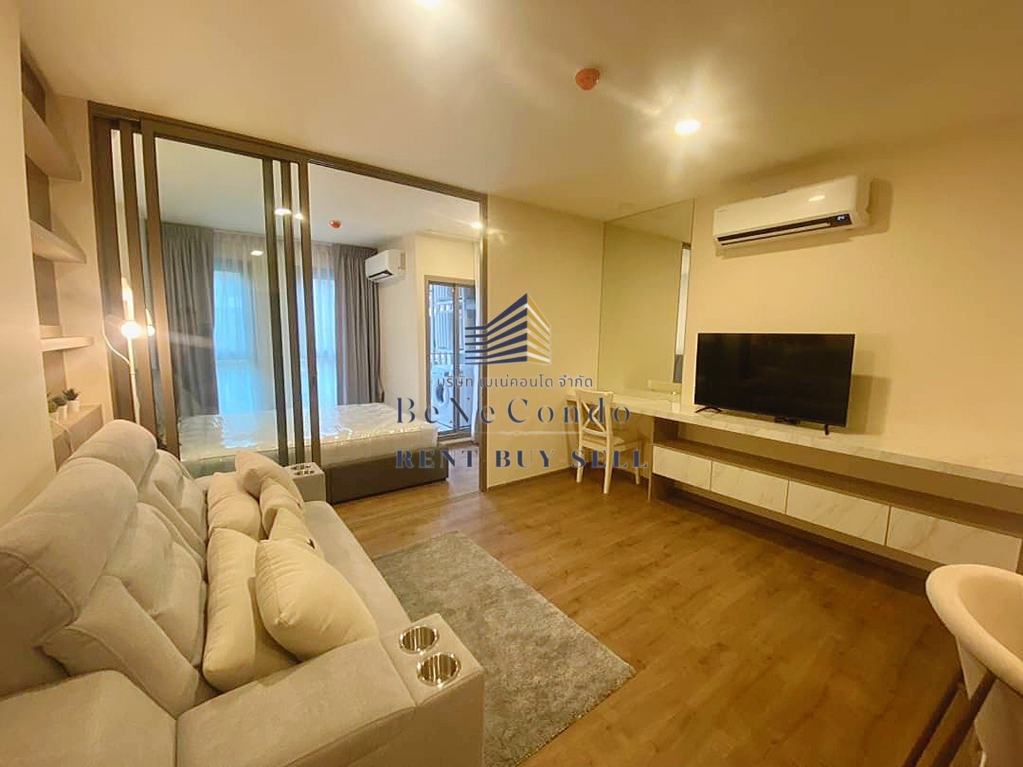 *** ให้เช่าคอนโด : แอสปาย ปิ่นเกล้า - อรุณอมรินทร์ (Aspire Pinklao - Arun Ammarin)*** – รูปที่ 4