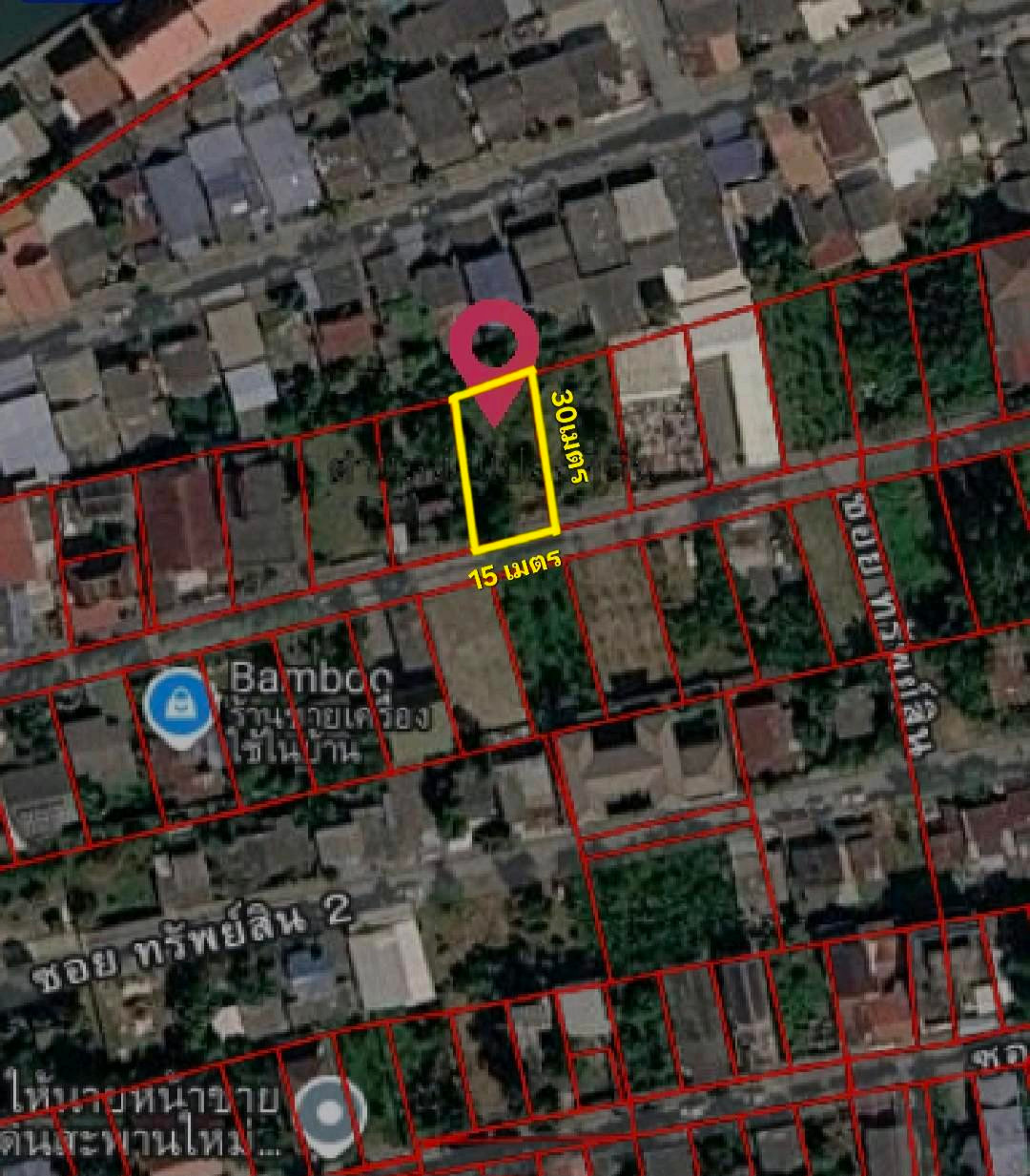 ที่ดินสะพานใหม่ พหลโยธิน 54/1 ใกล้ BTS สะพานใหม่ เพียง 3.6 ล้าน | 109 ตร.ว. ถมแล้ว แปลงสวย 33,000/ตร.ว. หายากในโซนนี้ ที่ดินสะพานใหม่ พหลโยธิน 54/1 ใกล้ BTS สะพานใหม่ เพียง 3.6 ล้าน | 109 ตร.ว. ถมแล้ว แปลงสวย 33,000/ตร.ว. หายากในโซนนี้
