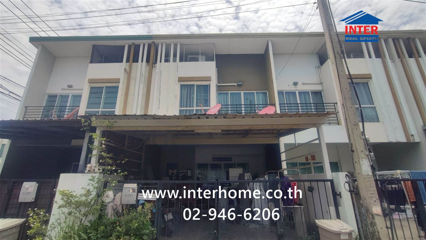 ทาวน์โฮม 2 ชั้น 21.4 ตร.ว. หมู่บ้านซิตี้เซนส์ รัตนาธิเบศร์-เลี่ยงเมืองนนท์ 13 ซอยเลี่ยงเมืองนนท์13 ถนนรัตนาธิเบศร์ ถนนเลี่ยงเมืองนนท์ เมืองนนทบุรี นนทบุรี ทาวน์โฮม 2 ชั้น 21.4 ตร.ว. หมู่บ้านซิตี้เซนส์ รัตนาธิเบศร์-เลี่ยงเมืองนนท์ 13 ซอยเลี่ยงเมืองนนท์13 ถนนรัตนาธิเบศร์ ถนนเลี่ยงเมืองนนท์ เมืองนนทบุรี นนทบุรี