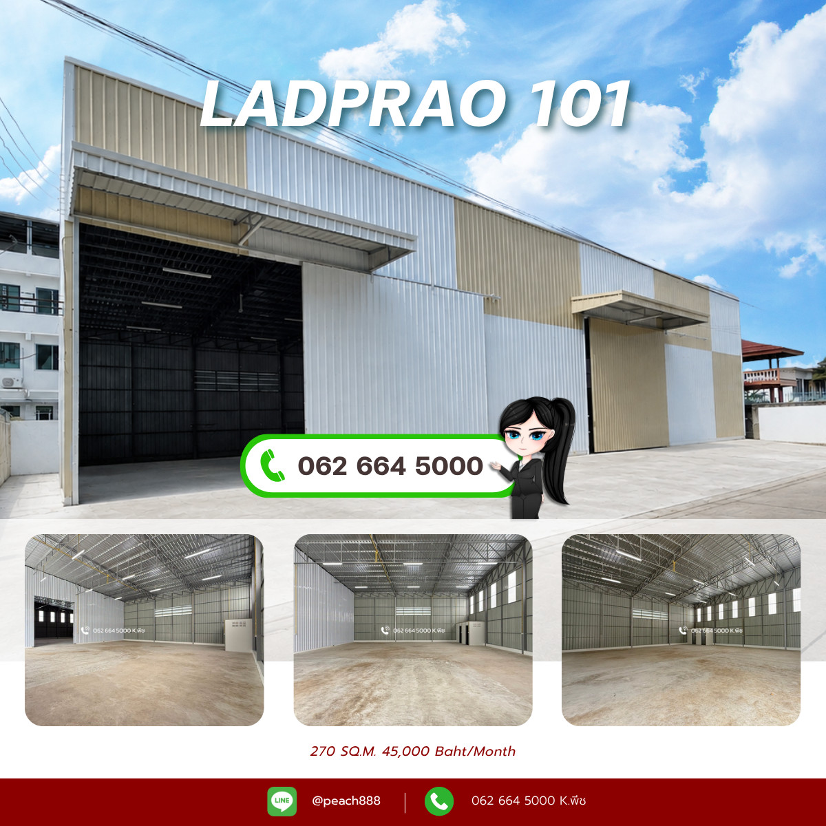 Newly built warehouse for rent, 270 sq m. | Lat Phrao, Yothin Phatthana, Nawamin, Bang Kapi, near the expressway 📍 Newly built warehouse for rent, 270 sq m. | Lat Phrao, Yothin Phatthana, Nawamin, Bang Kapi, near the expressway 📍