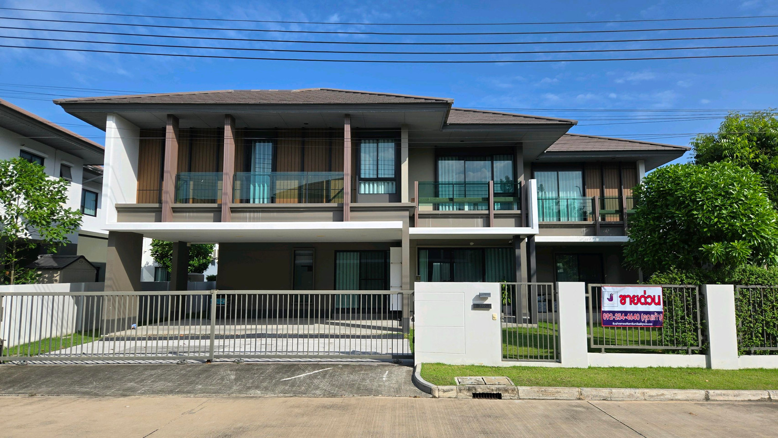 ขายด่วน ราคาดีที่สุดในโครงการ