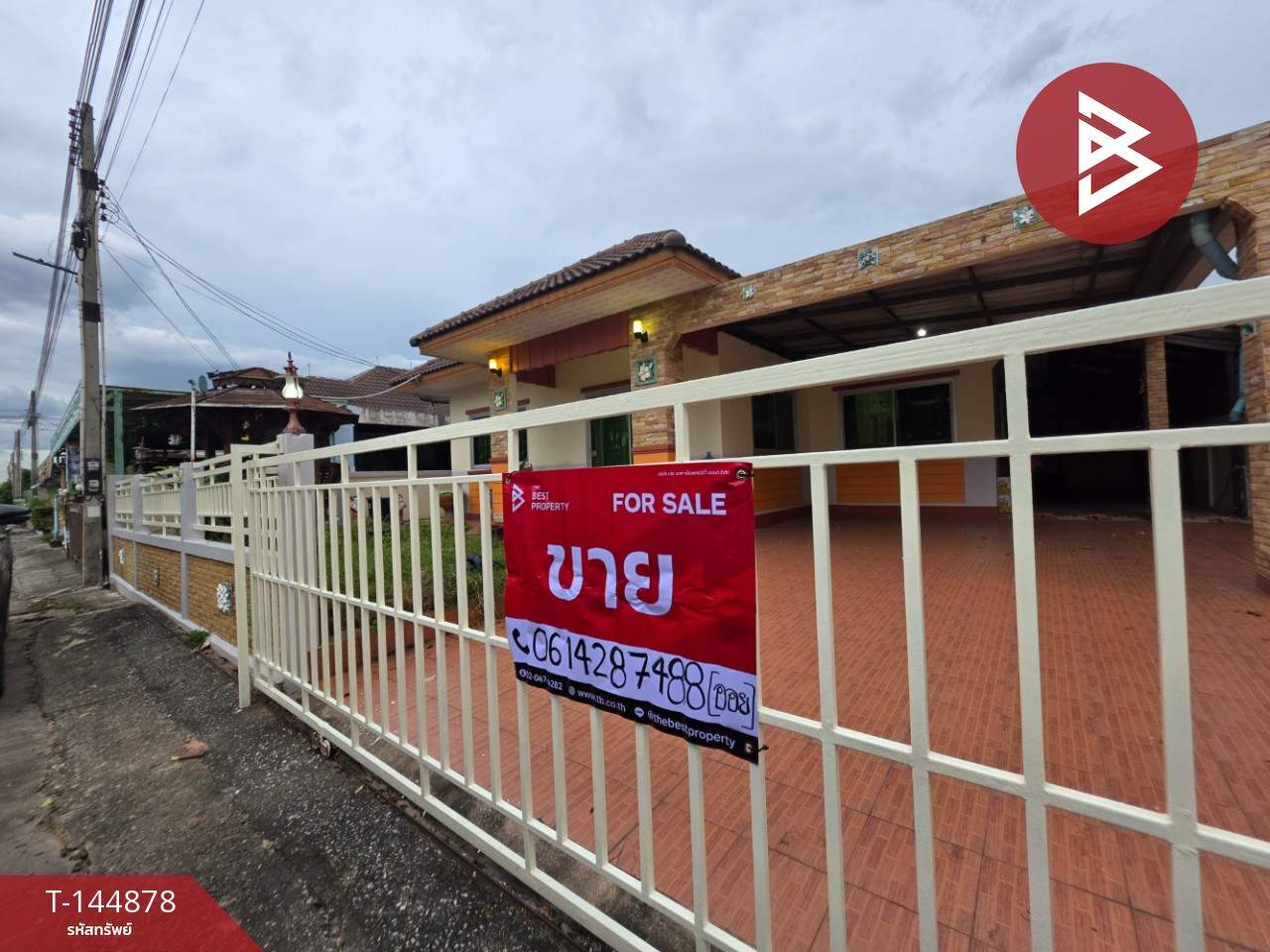 ขายบ้านเดี่ยว หมู่บ้านสมาร์ทแลนด์กรีนปาร์ค ระยอง (Smart Land Green Park) – รูปที่ 2