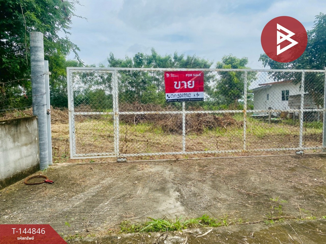 Land for sale, area 1 rai 9 sq m, Pak Thong Chai, Nakhon Ratchasima Land for sale, area 1 rai 9 sq m, Pak Thong Chai, Nakhon Ratchasima