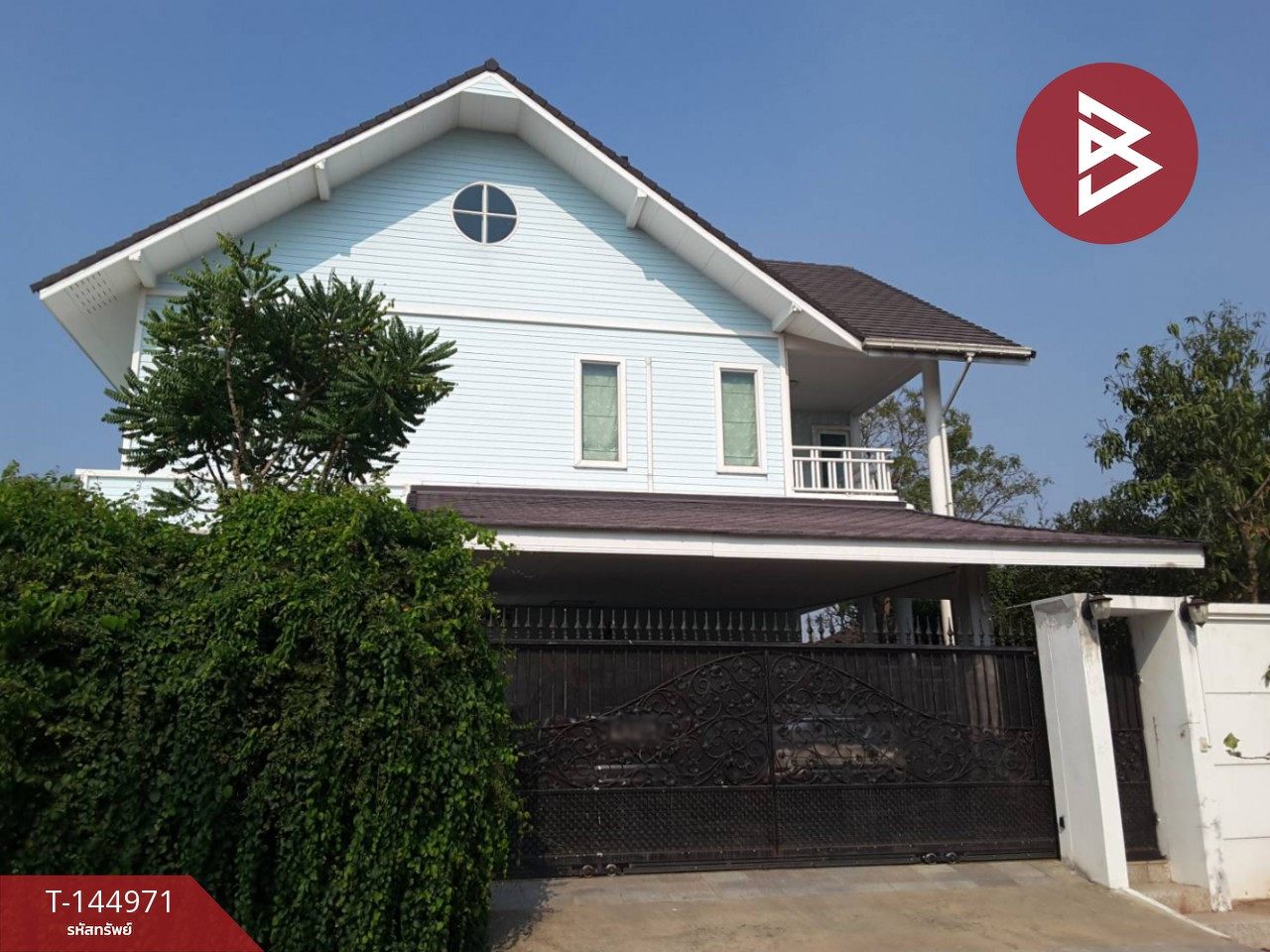 ขายบ้านเดี่ยว หมู่บ้านกฤษดานคร 25 ประชาร่วมใจ 31 คลองสามวา กรุงเทพมหานคร ขายบ้านเดี่ยว หมู่บ้านกฤษดานคร 25 ประชาร่วมใจ 31 คลองสามวา กรุงเทพมหานคร