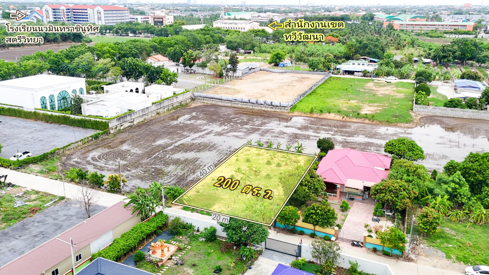 Land for sale, 200 square wah, Utthayan Road Soi 5 (Aksa), near Thawi Watthana District Office. – รูปที่ 2