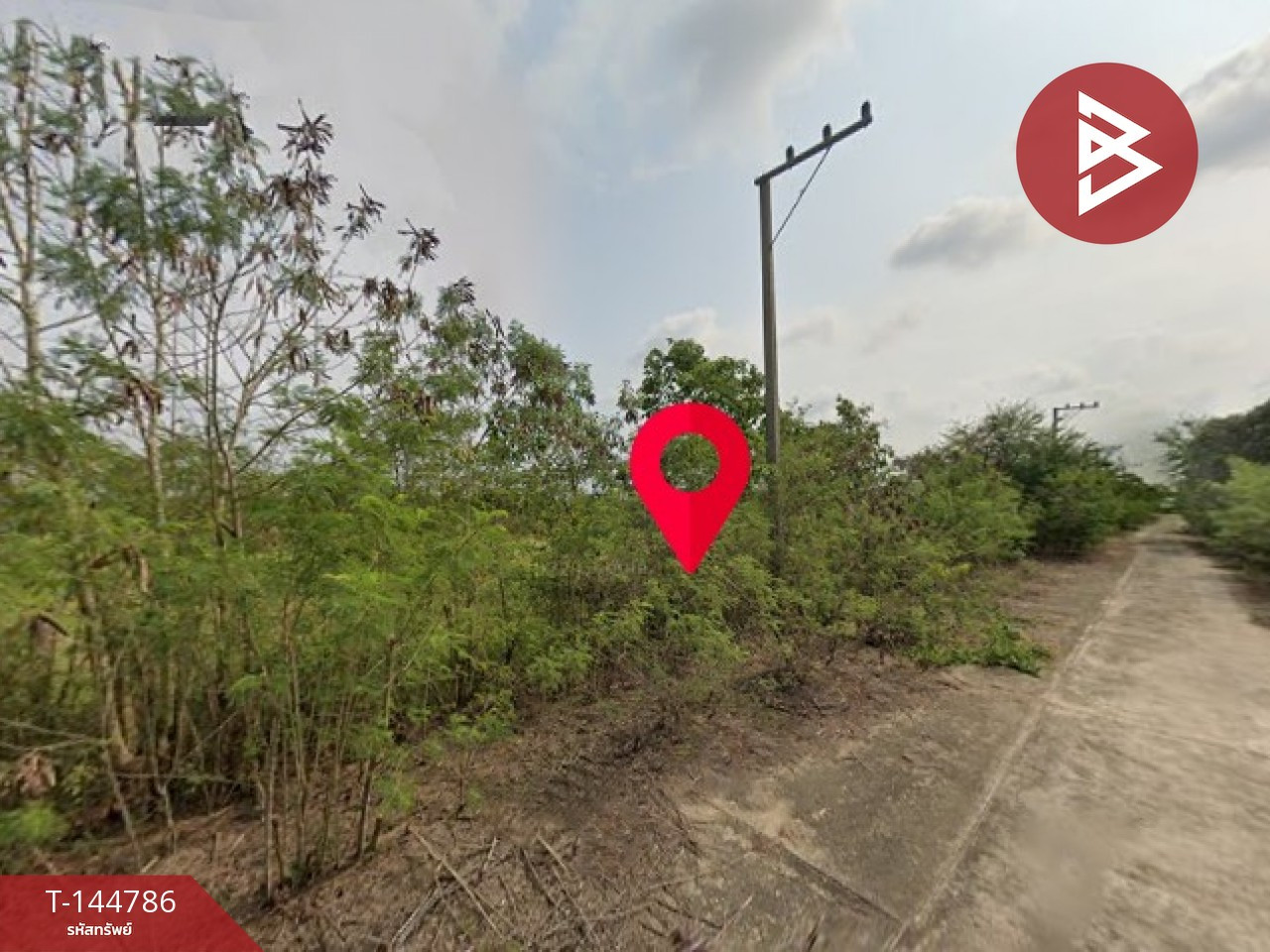 Land for sale, area 2 ngan, Nong Suea, Pathum Thani. – รูปที่ 2