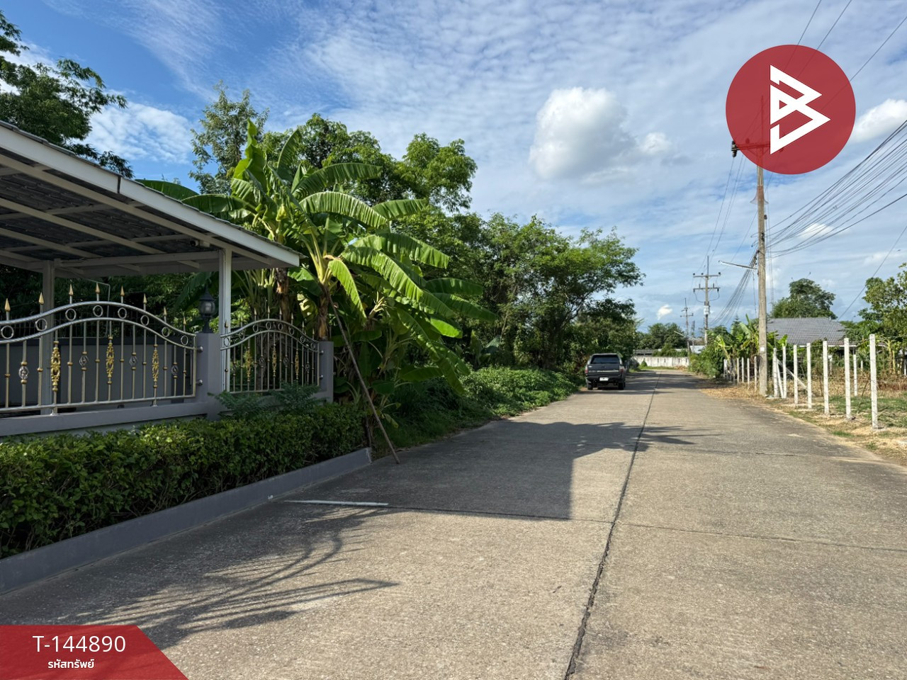 ขายที่ดิน เนื้อที่ 3 งาน 18 ตารางวา ซ.สันอุ้ม 5 ดอยสะเก็ด เชียงใหม่ – รูปที่ 4