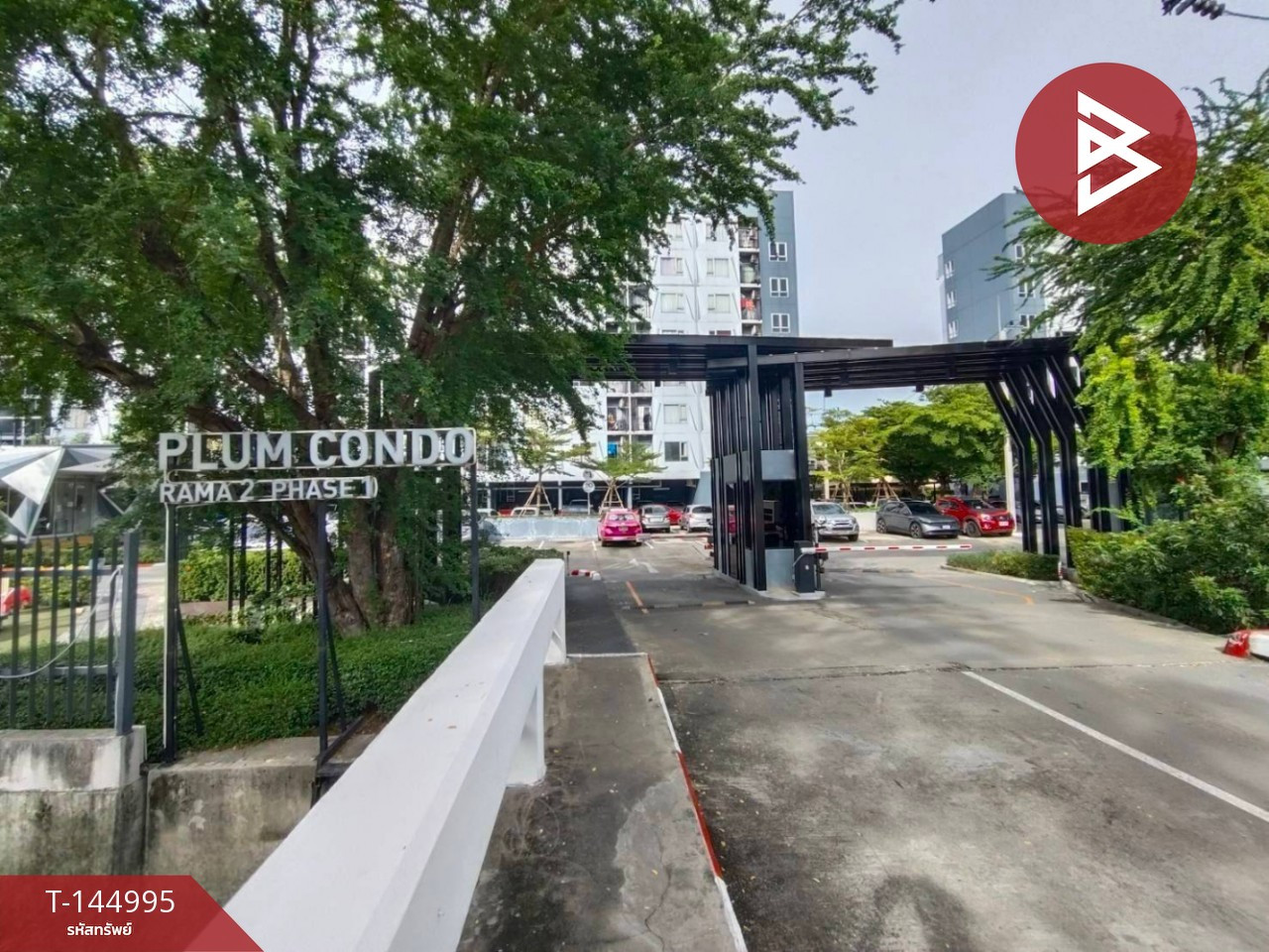 ขายคอนโด โครงการพลัม คอนโด เอ็กซ์ตร้า พระราม2 (Plum Condo Extra Rama2) จอมทอง กรุงเทพมหานคร – รูปที่ 2