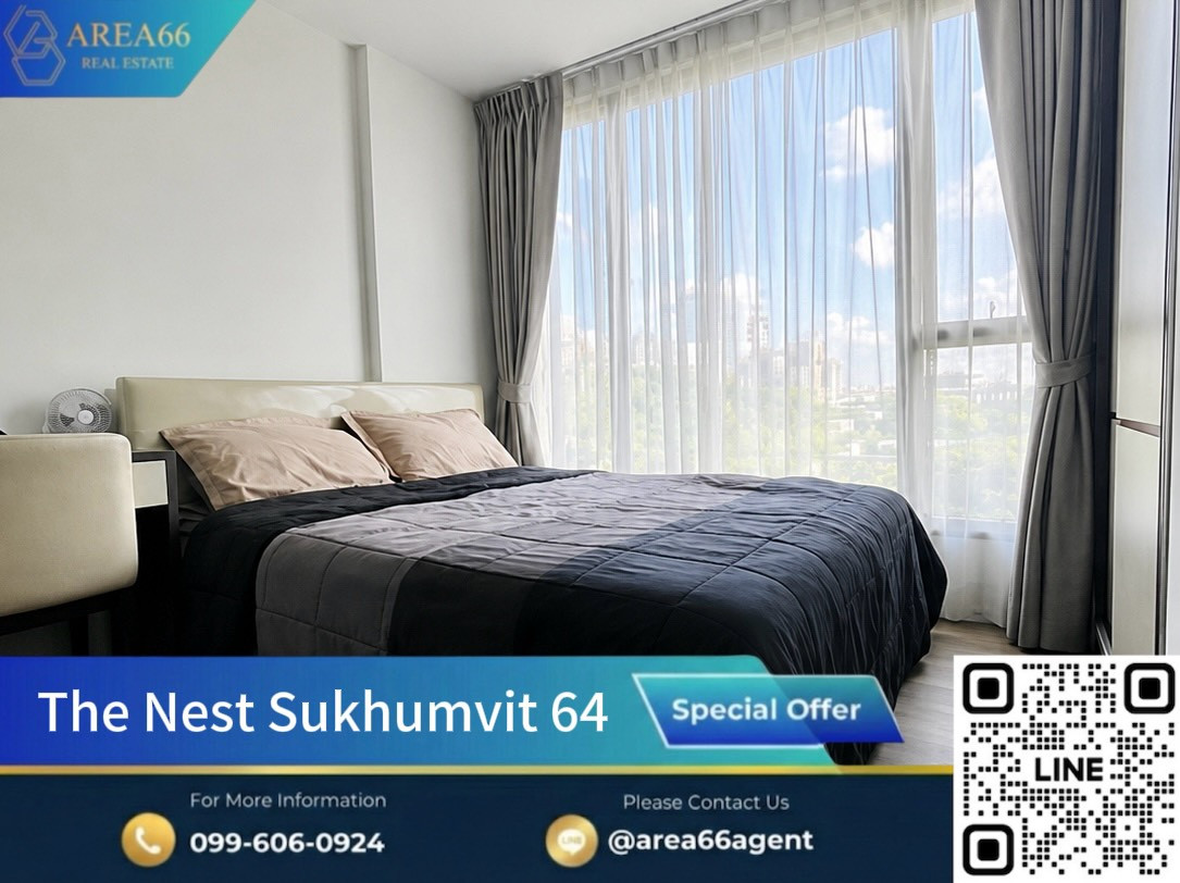 🔥ขายด่วน❗️คอนโด The Nest Sukhumvit 64 🔥ขายด่วน❗️คอนโด The Nest Sukhumvit 64