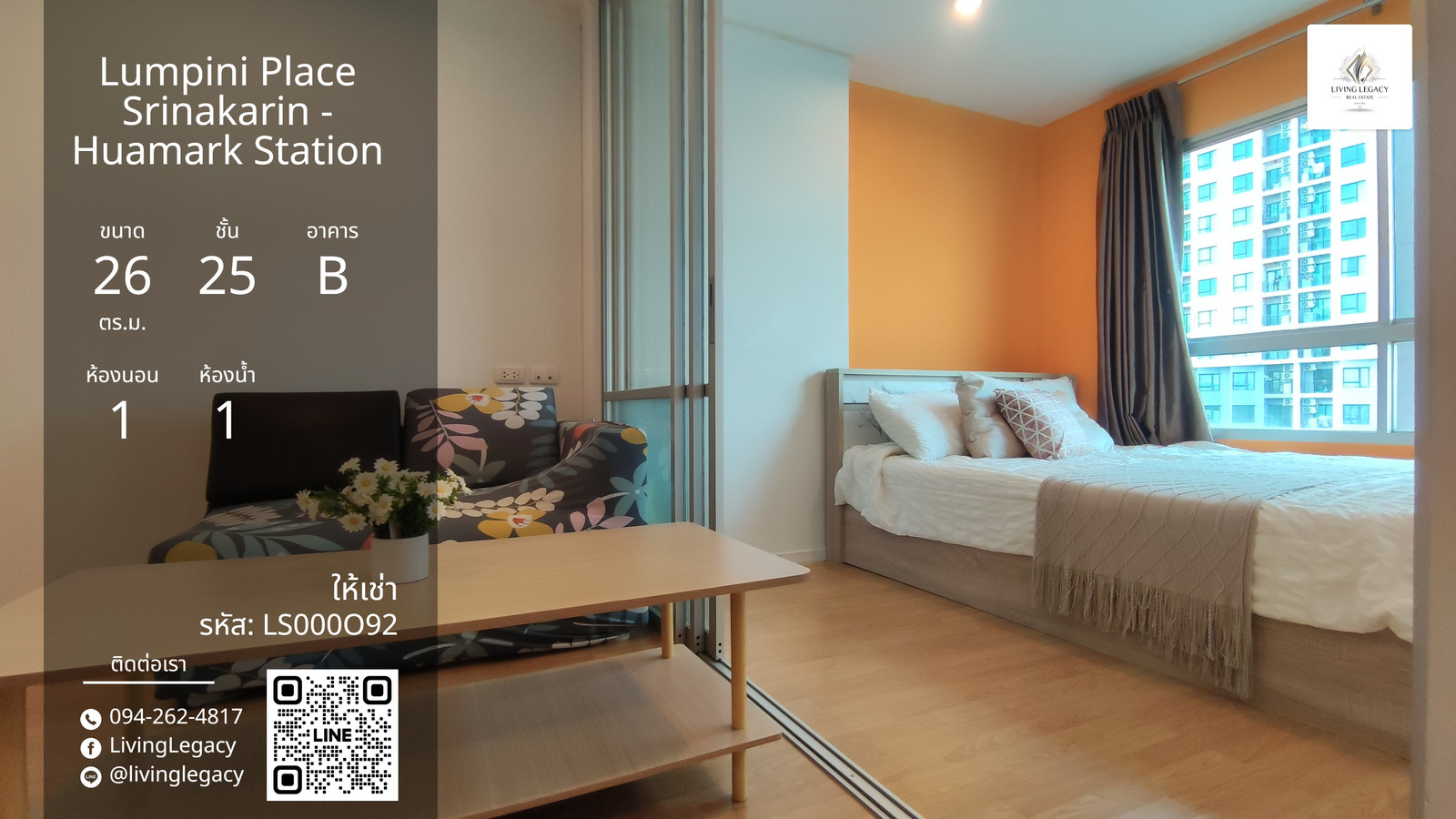 LS000O92 Urgent rent, Condo Lumpini Place Srinakarin - Huamark Station, 1 bedroom, 26 sq m, 25th floor, with furniture, 12,000 baht/month line id : @livinglegacy