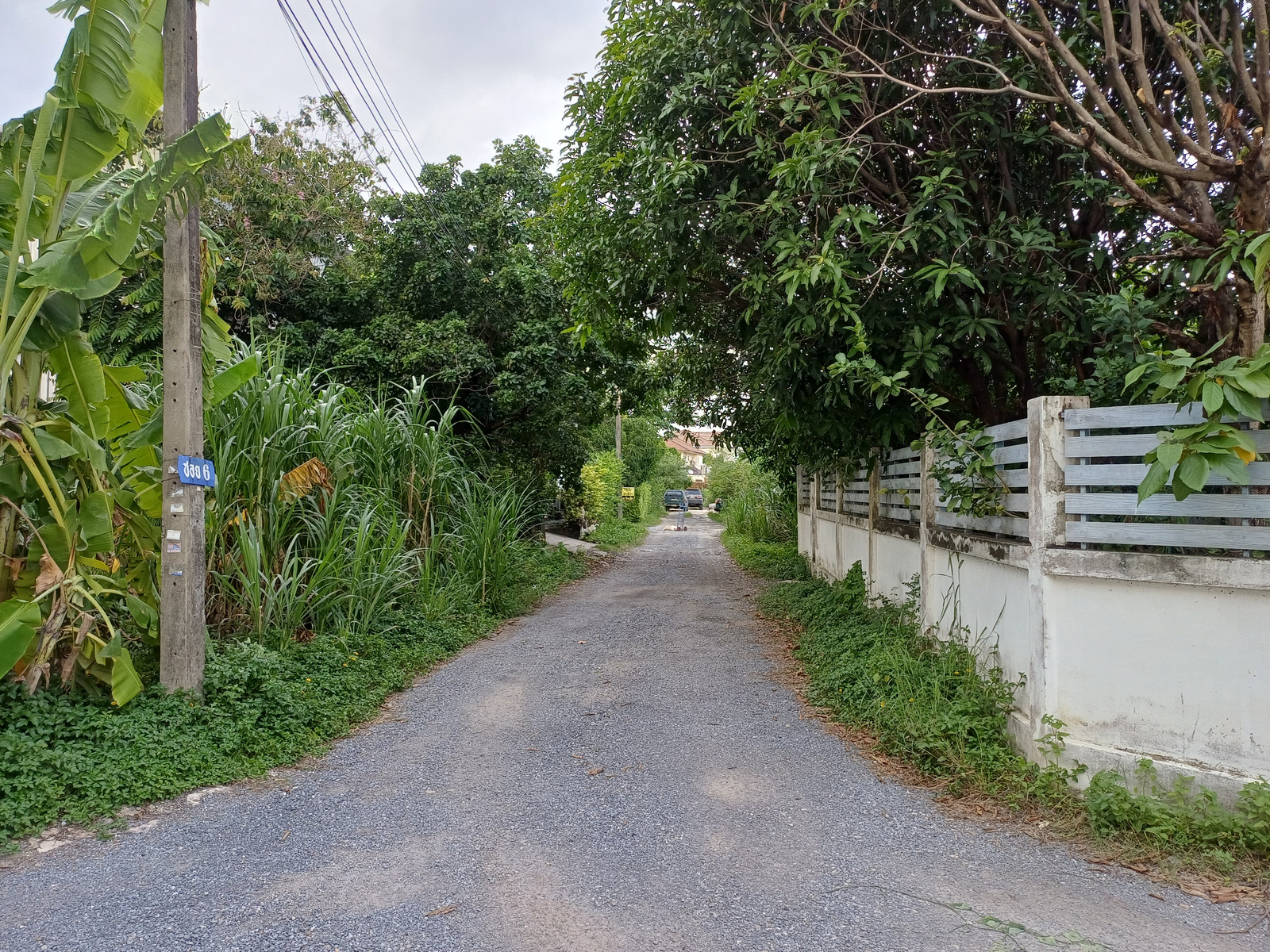 Land for sale, Soi Ramintra 47, near Watcharaphon intersection, already filled, 226 sq m, width 35 m, depth 26 m, 700 meters from the entrance of the alley. – รูปที่ 4