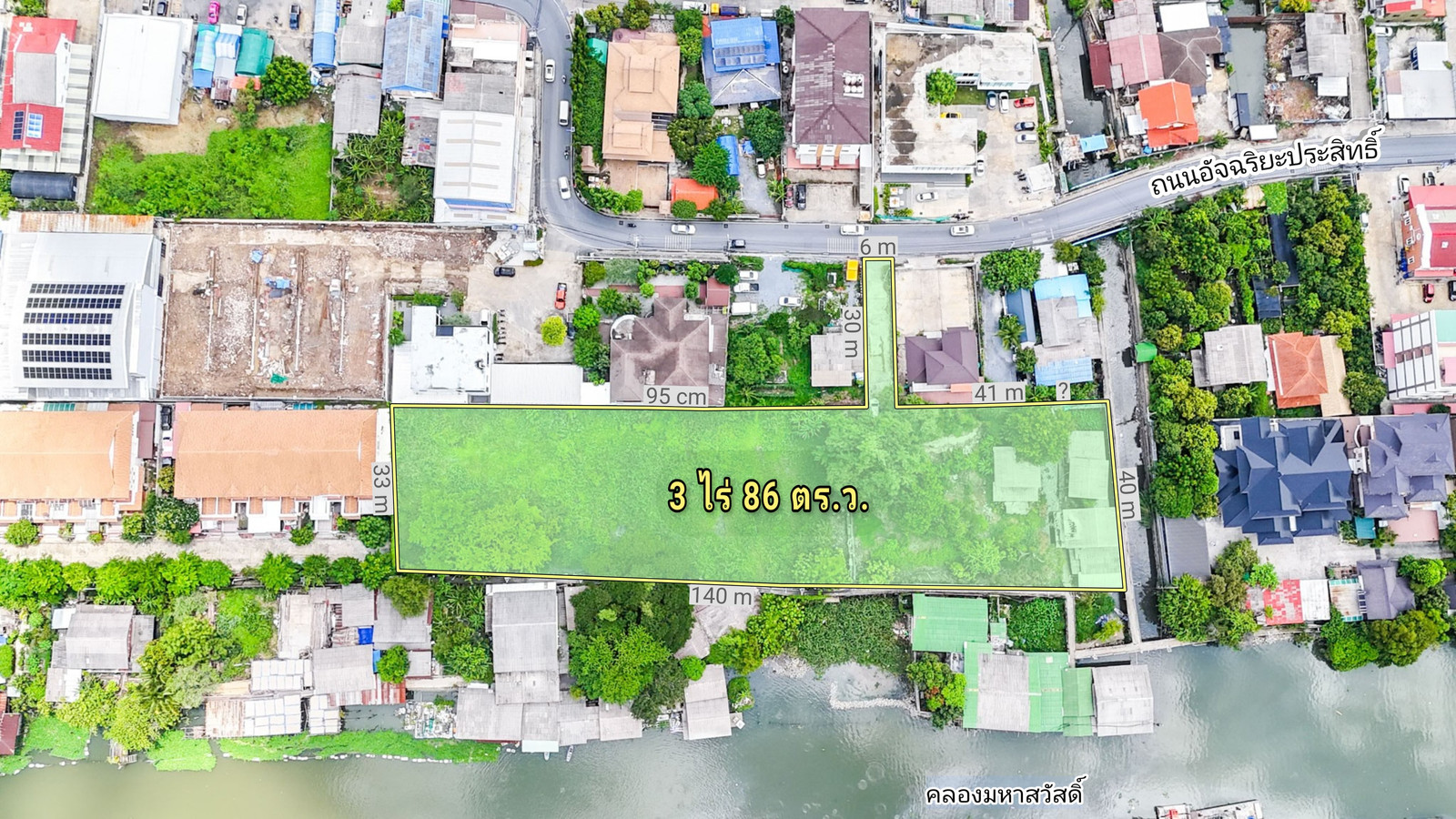 ขายที่ดิน 3 ไร่ 86 ตารางวา ริมน้ำ ทำเลใกล้เซ็นทรัลเวสต์วิลล์ ถนนราชพฤกษ์ – รูปที่ 2