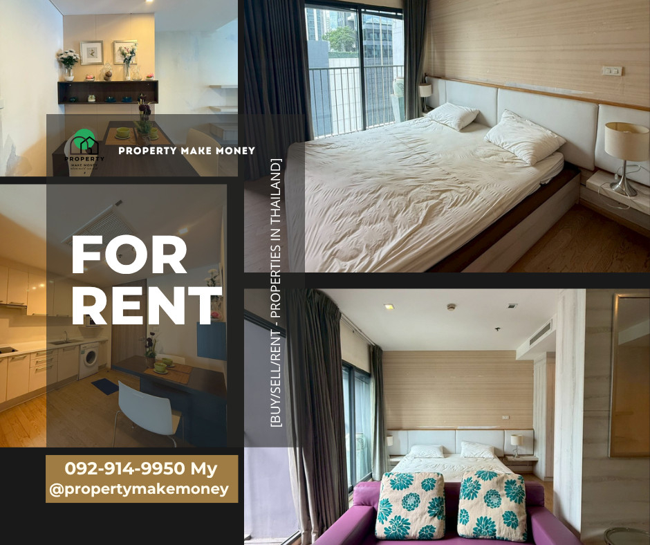 Anyone who likes open plan style rooms, open, airy and comfortable, don't miss this room, Noble Remix, with a beautiful swimming pool view!