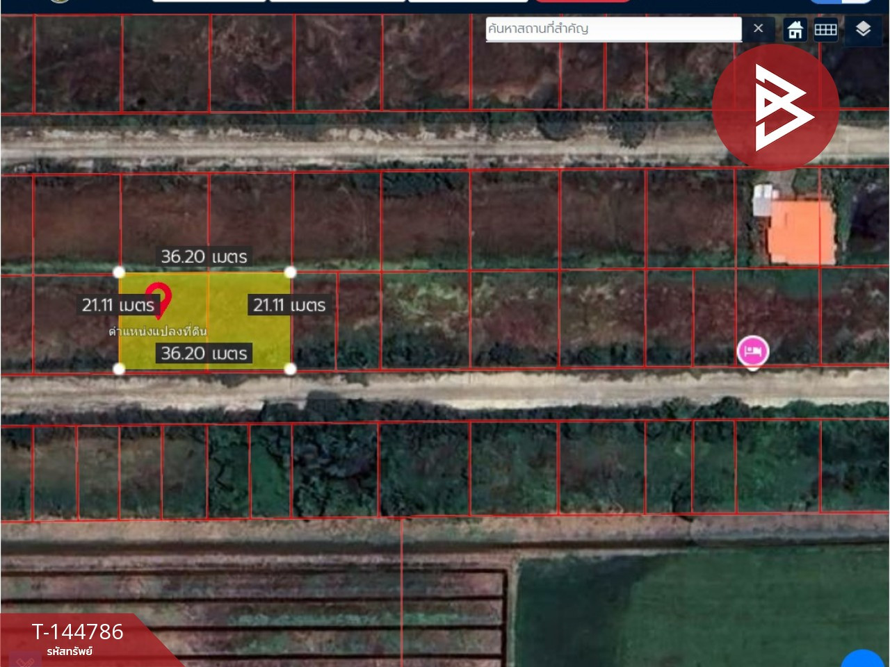 Land for sale, area 2 ngan, Nong Suea, Pathum Thani. – รูปที่ 3