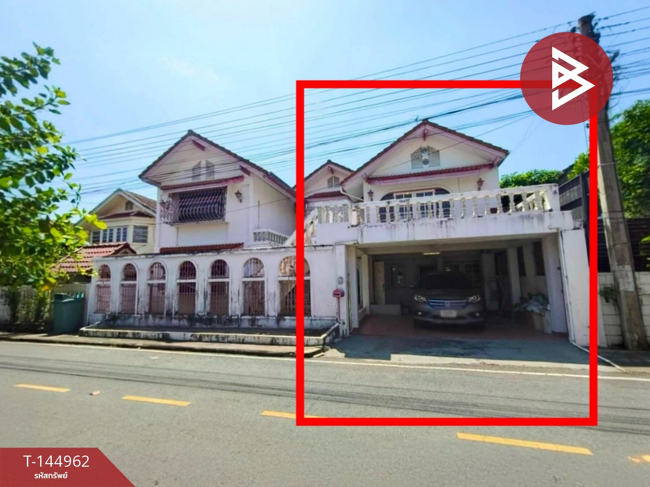 ขายบ้านเดี่ยว หมู่บ้านกฤษดานคร แจ้งวัฒนะ นนทบุรี ขายบ้านเดี่ยว หมู่บ้านกฤษดานคร แจ้งวัฒนะ นนทบุรี