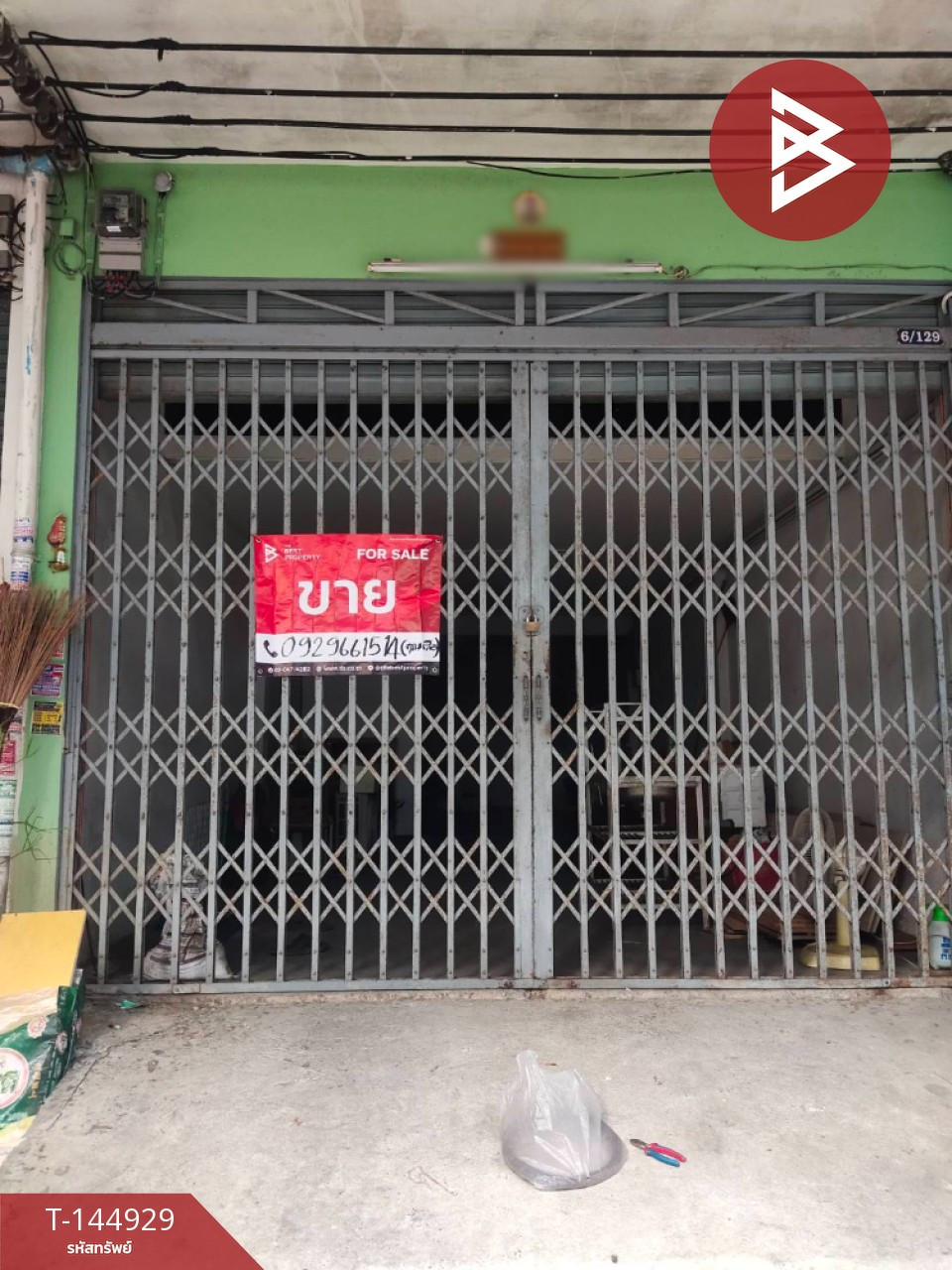 ขายอาคารพาณิชย์ 4 ชั้น เนื้อที่ 17 ตร.วา บางแค กรุงเทพมหานคร – รูปที่ 2