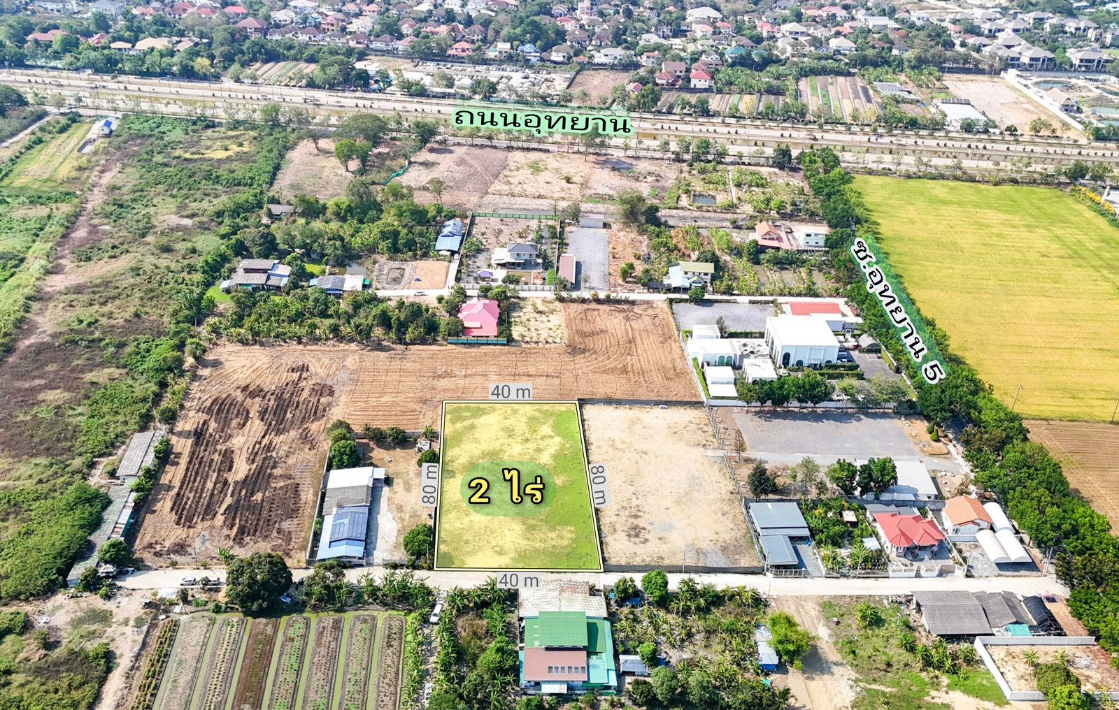 Land for sale, 2 rai, Utthayan Road Soi 5, near Thawi Watthana District Office. – รูปที่ 2
