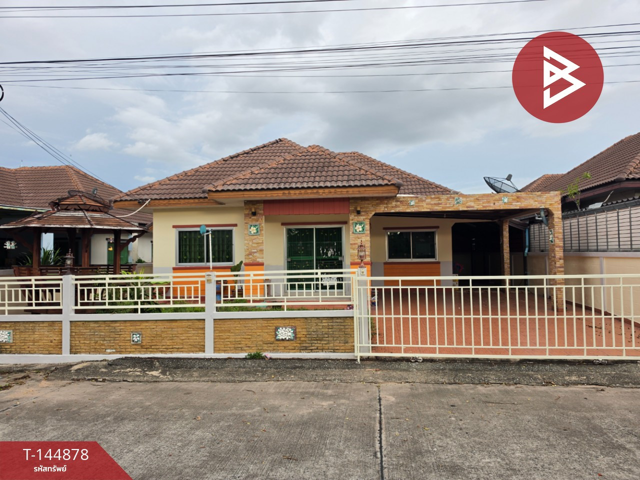 Single house for sale Smart Land Green Park Village, Rayong (Smart Land Green Park) Single house for sale Smart Land Green Park Village, Rayong (Smart Land Green Park)