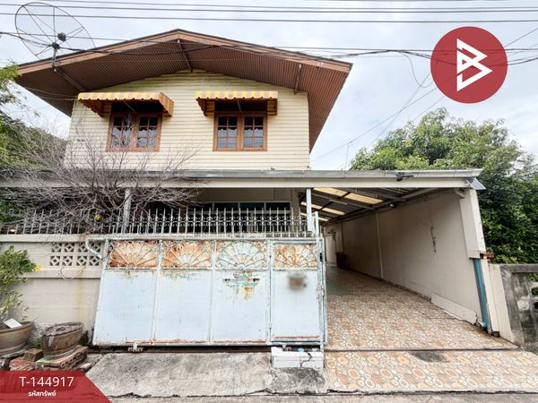 Single house for sale, Soi Lasalle 38, area 52 sq m, Bangna, Bangkok.
