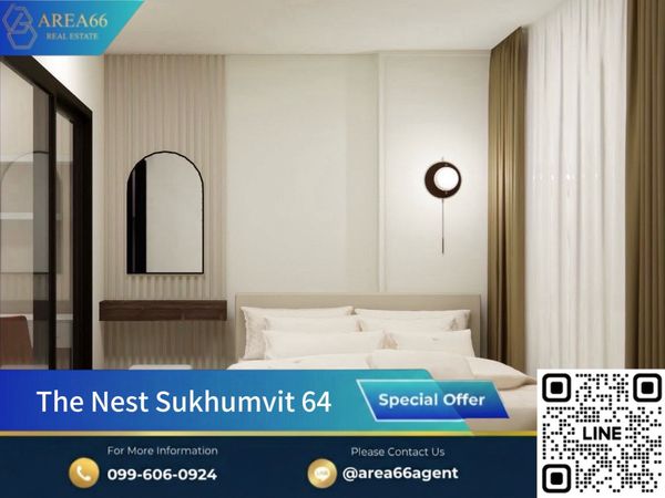 🔥ขายด่วน❗️คอนโด The Nest Sukhumvit 64