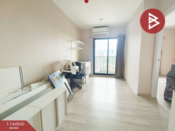 Project for sale Plum Condo Central Station Phase 1 (Plum Condo Central Station Phase 1)