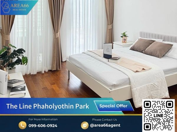 🔥ห้องพร้อมขายด่วน‼️ตึก A วิวเมืองชั้นสูง ราคาดีมาก | The Line Phaholyothin Park