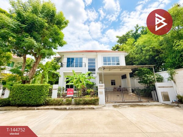 Single house for sale, Life Bangkok Boulevard Rama 2 Village (Life Bangkok Boulevard Rama 2), Bangkok