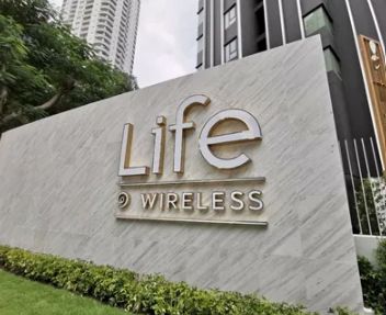 ✨For Sale: Life One Wireless✨ Best Deal Only 7,490,000 THB✨