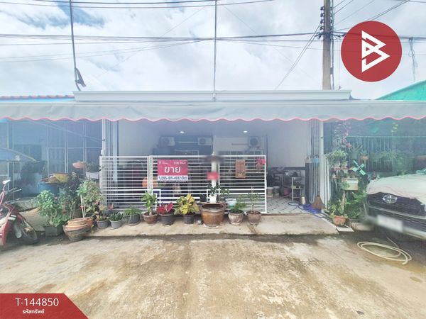ขายทาวน์เฮ้าส์ หมู่บ้านเรือนสุข2 คลอง9-ธัญบุรี ปทุมธานี