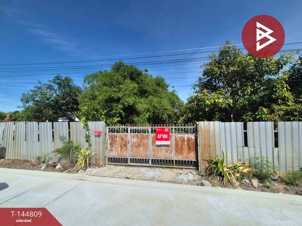 Land for sale, area 3 ngan, Sam Phran, Nakhon Pathom.