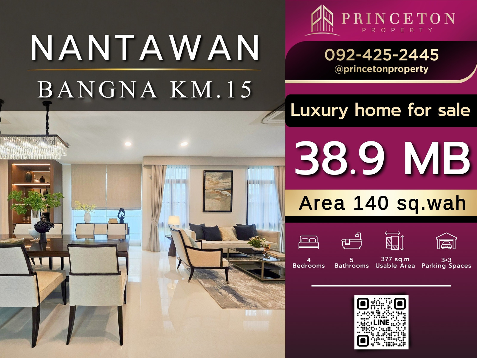 🔥 EXCLUSIVE OFFER 🔥 ขายบ้านตัวอย่างสุดหรู นันทวัน บางนา กม.15 📞092-4252445 Nantawan Bangna KM.15 🔥 EXCLUSIVE OFFER 🔥 ขายบ้านตัวอย่างสุดหรู นันทวัน บางนา กม.15 📞092-4252445 Nantawan Bangna KM.15