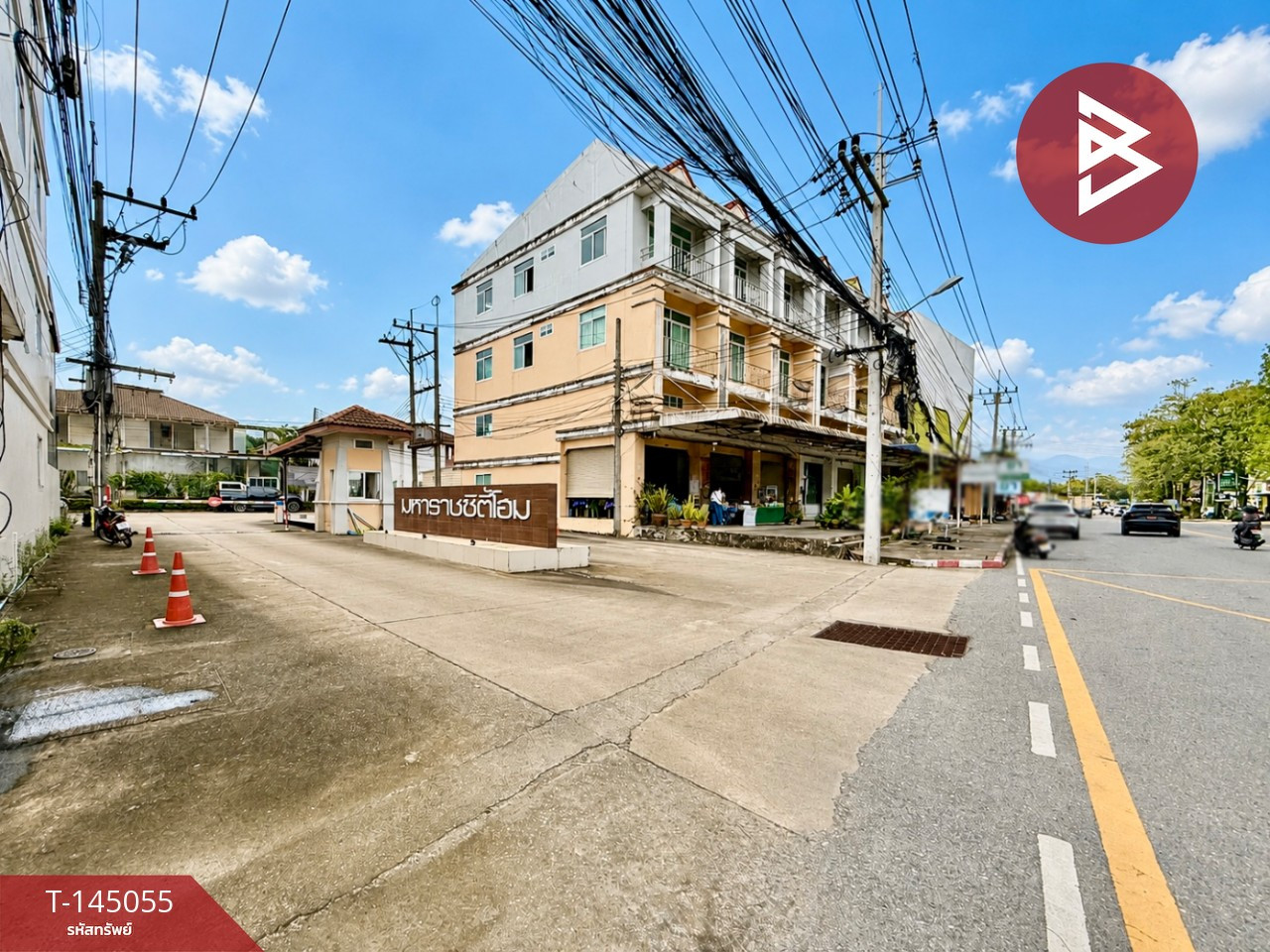  ขายบ้านเดี่ยว หมู่บ้านมหาราชซิตี้โฮม จันทนิมิต จันทบุรี – รูปที่ 3