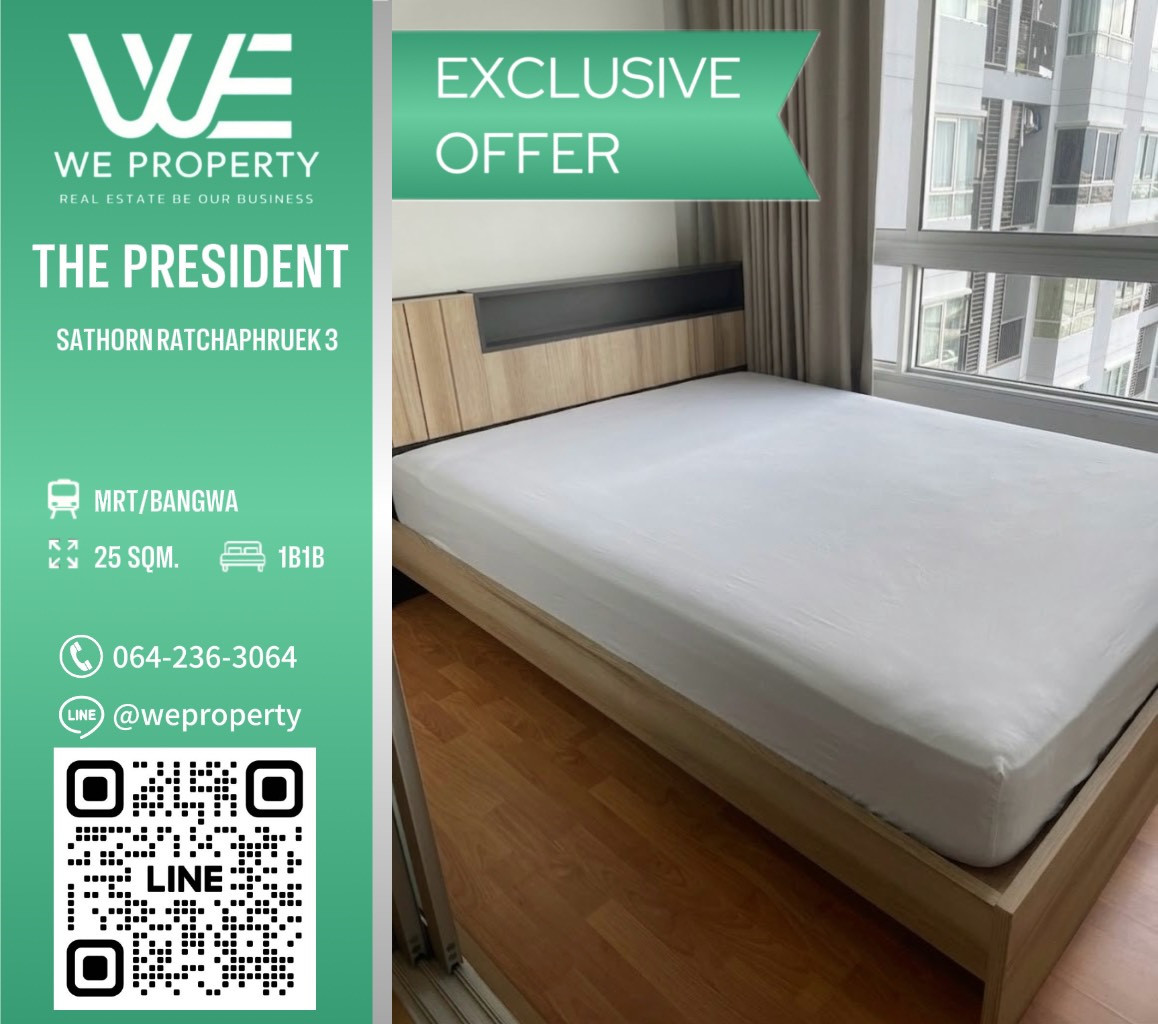 Urgent sale! Newly furnished room City view⭐️The President Sathorn Satchaphruek 3(The President Sathorn Ratchaphruek 3) Urgent sale! Newly furnished room City view⭐️The President Sathorn Satchaphruek 3(The President Sathorn Ratchaphruek 3)