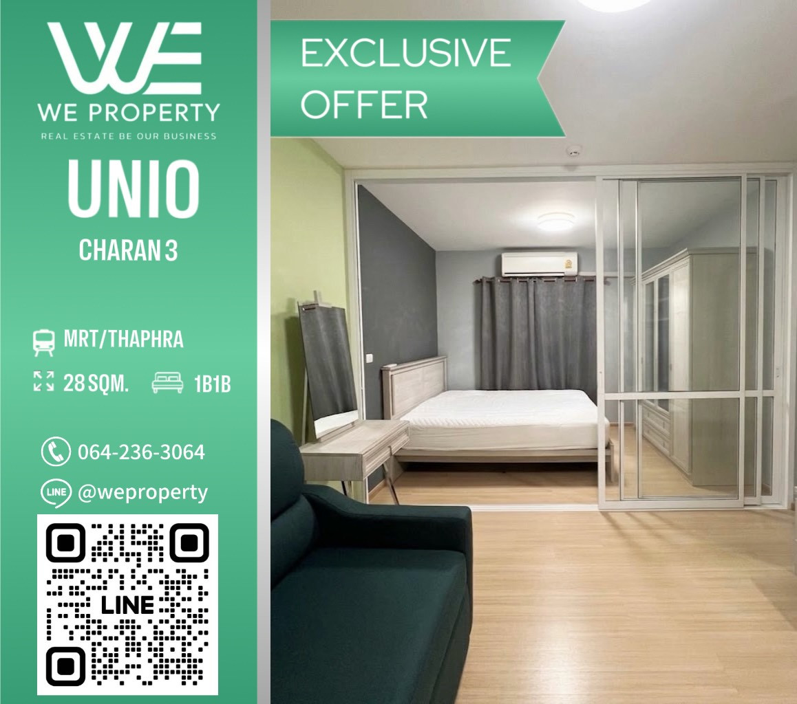 ห้องฟังก์ชันครบ เฟอร์ฯใหม่ ราคาดีมาก!!⭐️Unio charan 3 (ยูนิโอ จรัญฯ 3)