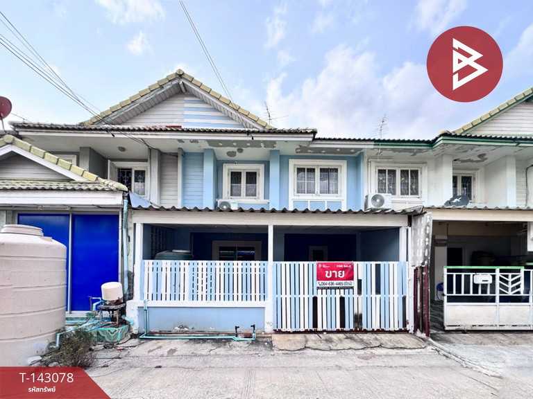 ขายที่ดิน เนื้อที่ 5 ไร่ 1 งาน75 ตร.วา บ้านค่าย ระยอง ขายที่ดิน เนื้อที่ 5 ไร่ 1 งาน75 ตร.วา บ้านค่าย ระยอง