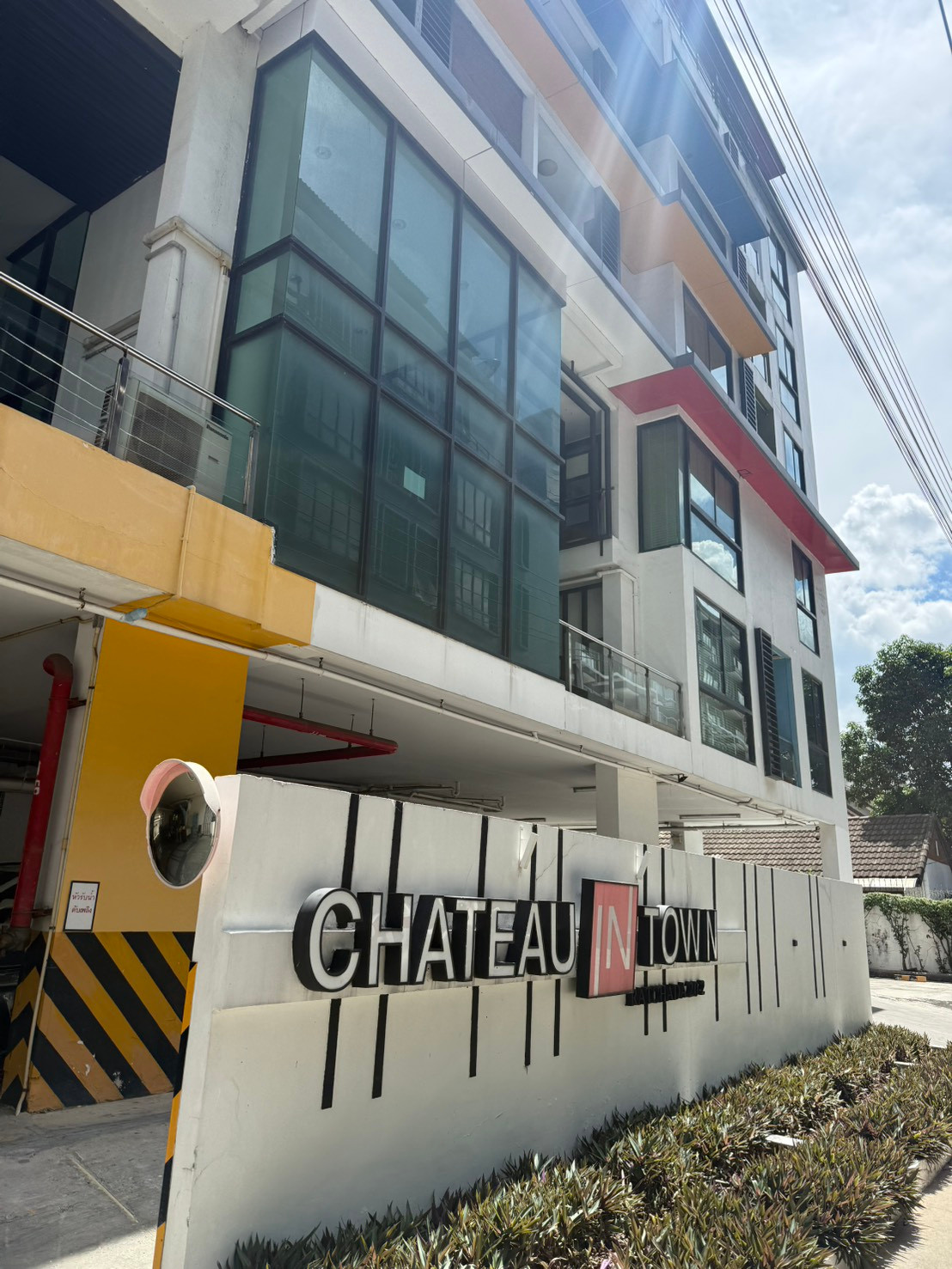 ขายพร้อมผู้เช่า Chateau in town 20-2 Yield 5.5% ขายพร้อมผู้เช่า Chateau in town 20-2 Yield 5.5%