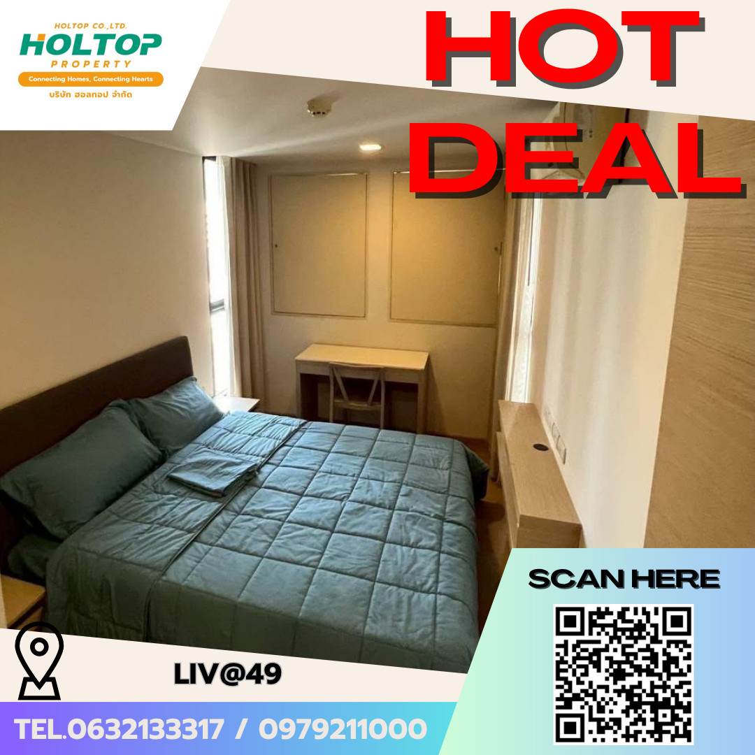 #E1064💕060769 Condo for Rent – LIV@49