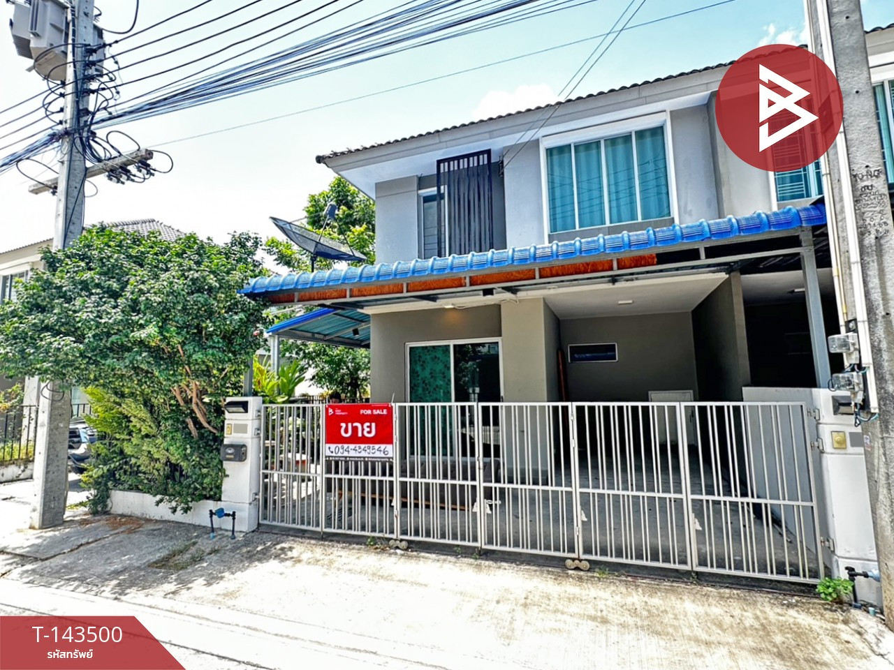 ขายทาวน์เฮ้าส์ หมู่บ้านพฤกษาวิลล์ 71/1 แหลมฉบัง-บางละมุง ชลบุรี ขายทาวน์เฮ้าส์ หมู่บ้านพฤกษาวิลล์ 71/1 แหลมฉบัง-บางละมุง ชลบุรี