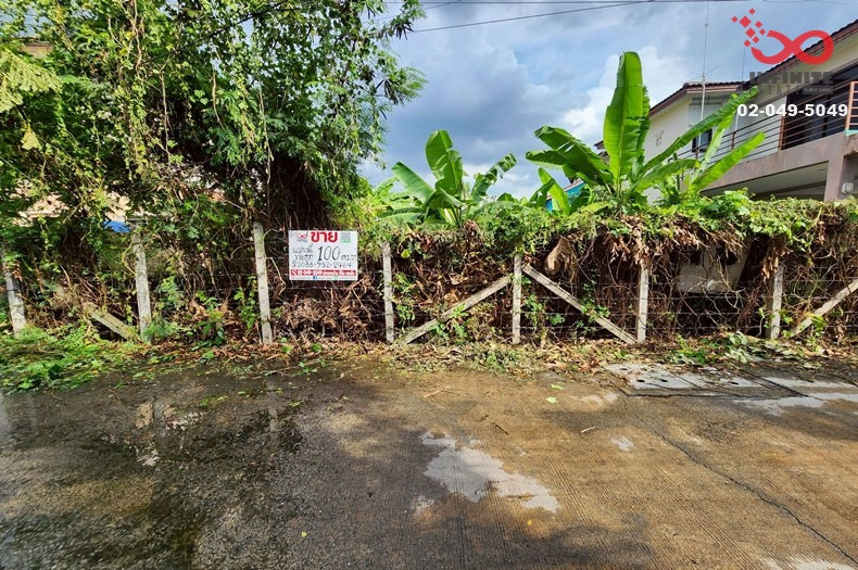 ขายที่ดิน 100 ตร.ว. พหลโยธิน 54/1 สายไหม ใกล้รถไฟฟ้าสายสีเขียว สถานีแยก คปอ. – รูปที่ 3