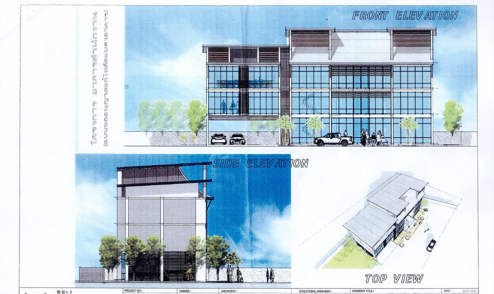 Office Building for rent in prime location Chiang Mai – รูปที่ 2