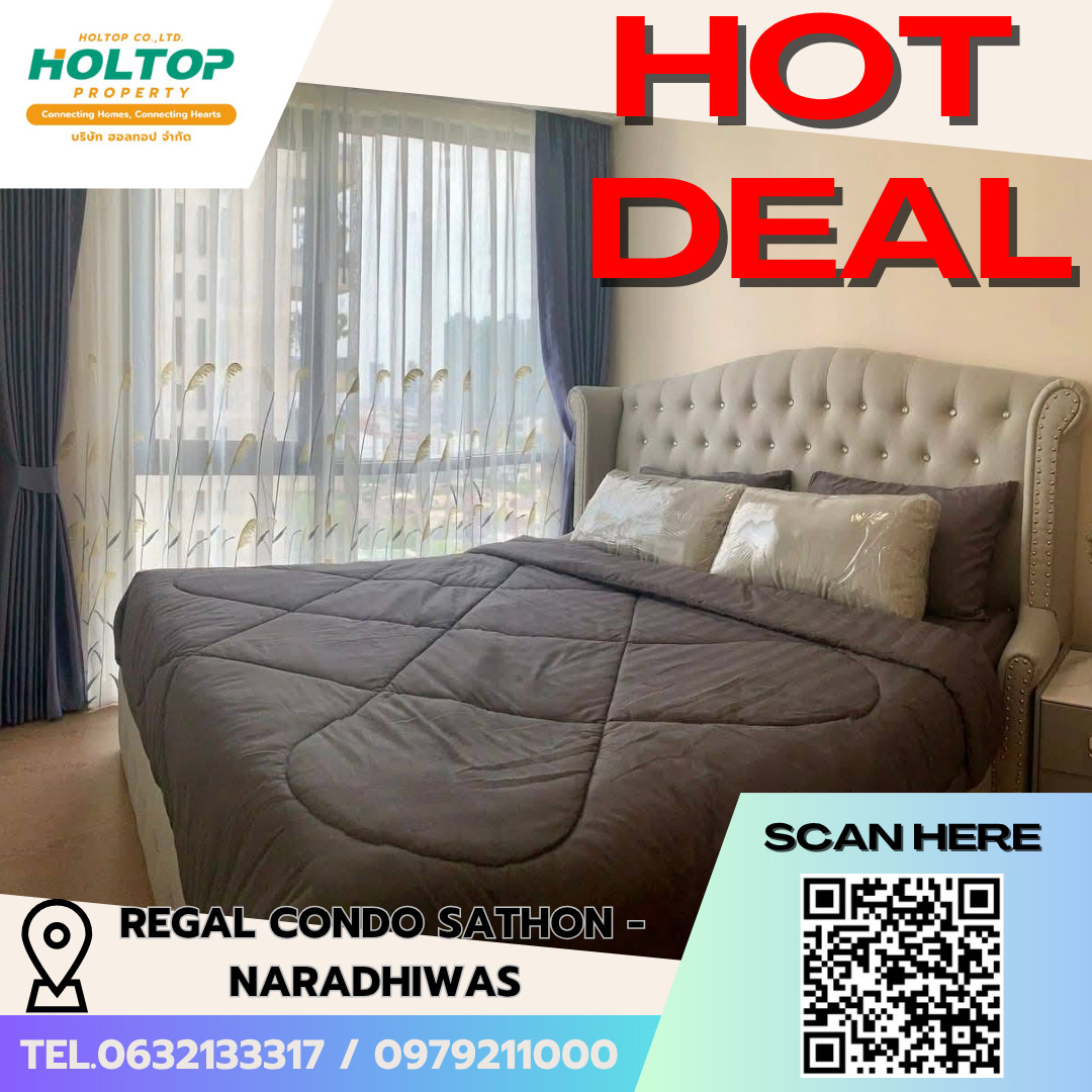 #E1077💕070769ให้เช่าคอนโด Regal Condo Sathon - Naradhiwas #E1077💕070769ให้เช่าคอนโด Regal Condo Sathon - Naradhiwas