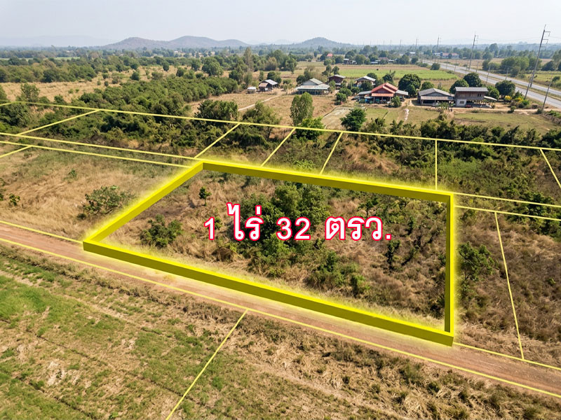 ที่ดิน 1 ไร่ 32 ตรว. อ.สารภี จ.เชียงใหม่ ราคา 1.49 ล. ที่ดิน 1 ไร่ 32 ตรว. อ.สารภี จ.เชียงใหม่ ราคา 1.49 ล.