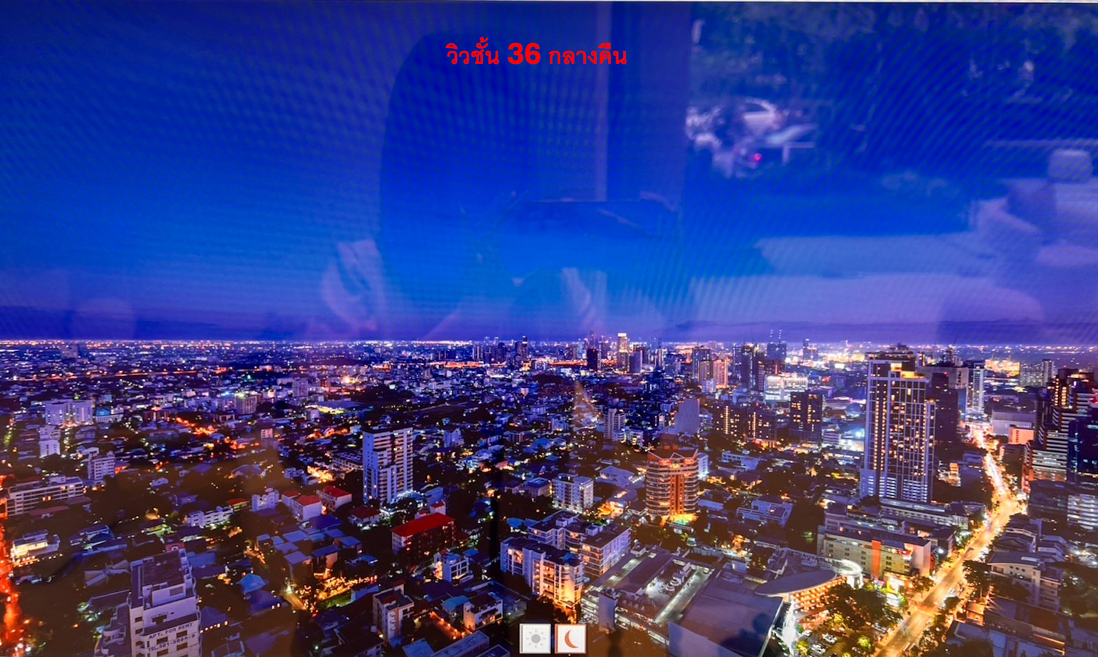 Down payment sale Reference Ekkamai 1 Bedroom, corner room, 36th floor. – รูปที่ 3