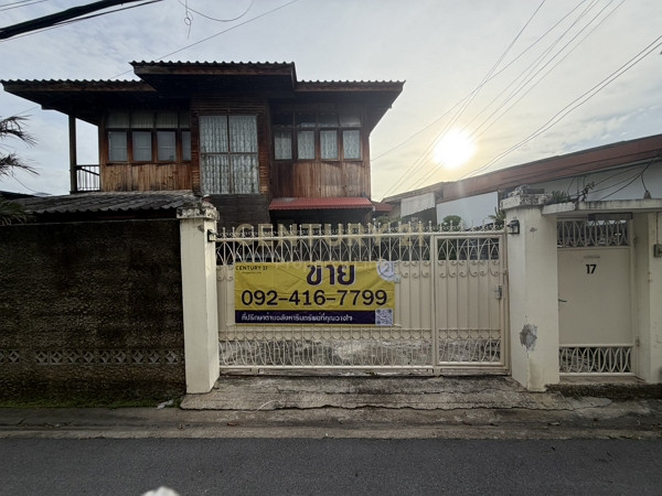 A rare opportunity to own a detached house in the sought-after Inthamara neighborhood.  No.59-HH-69015